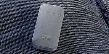 L_NBW_GetSupport-IQOS24Plus_Tile2_Grid6_NPNH_D