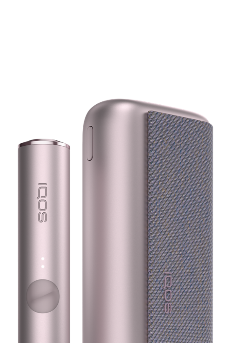 Bronze Taupe IQOS ILUMA PRIME holder and pocket charger.
